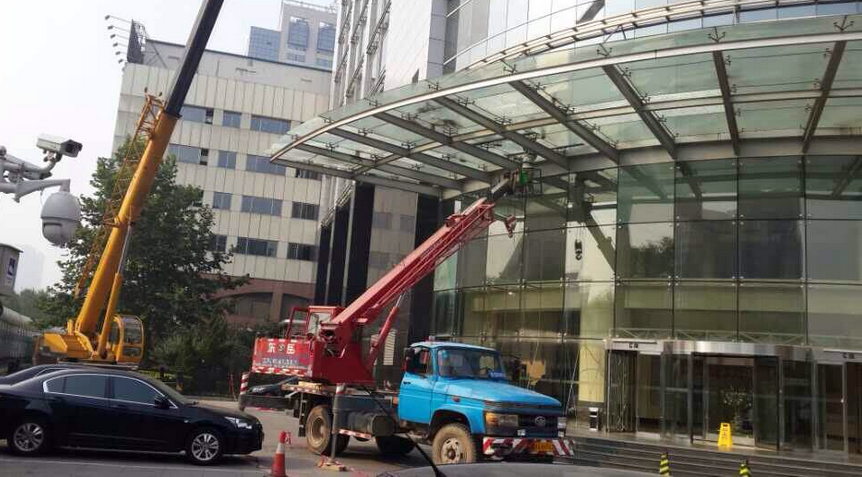 重庆香蕉污视频软件